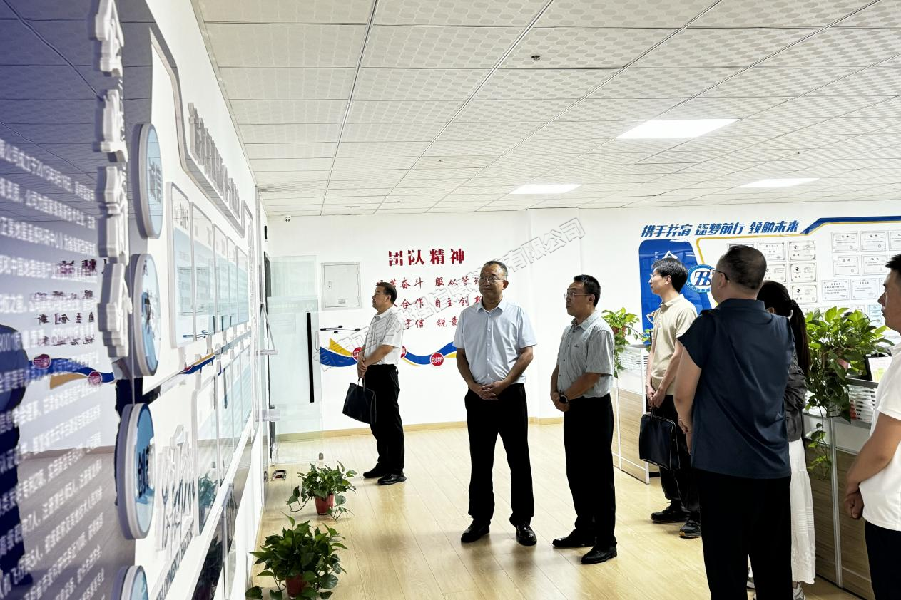 天水市科技局黨組書記薛林榮一行蒞臨我公司調(diào)研指導工作